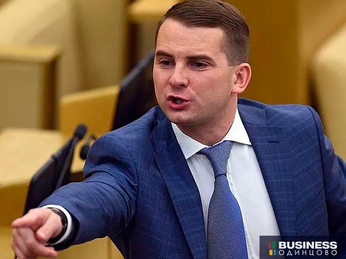 Ярослав-Нилов