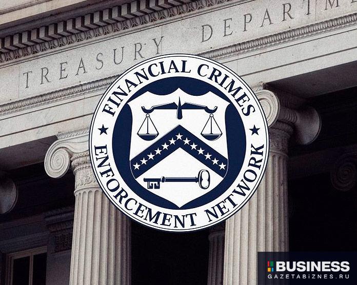 FinCEN FinCEN
