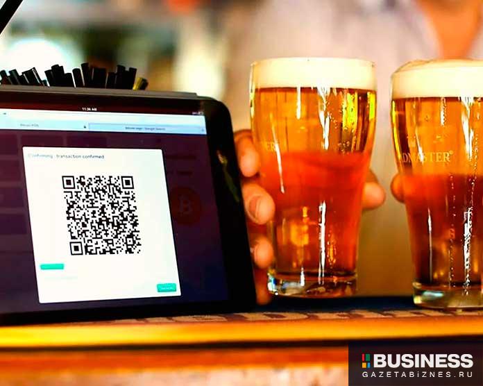 инструкция