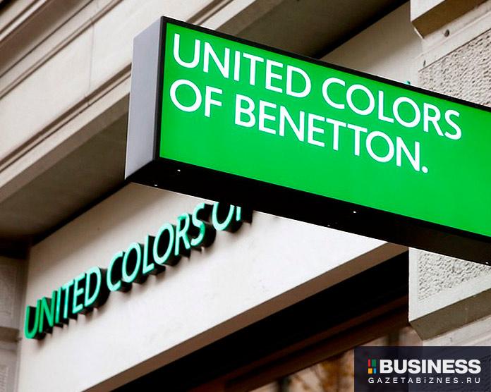 Benetton Benetton