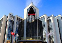 Лукойл запланировал сокращения и оптимизацию Головной офис ЛУКОЙЛ в Москве