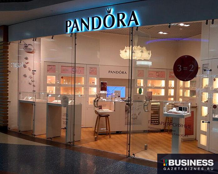 Pandora Официальный Интернет Магазин Москва