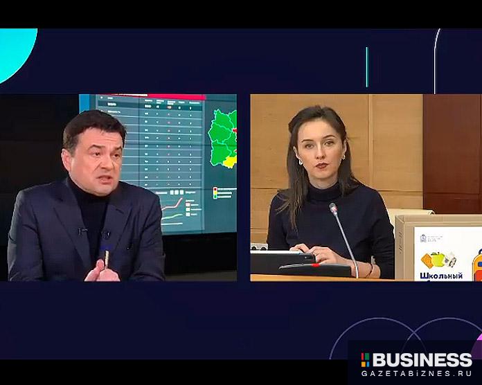 Андрей Воробьев и Ирина Каклюгина Андрей Воробьев и Ирина Каклюгина