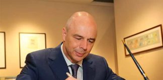 Антон Силуанов