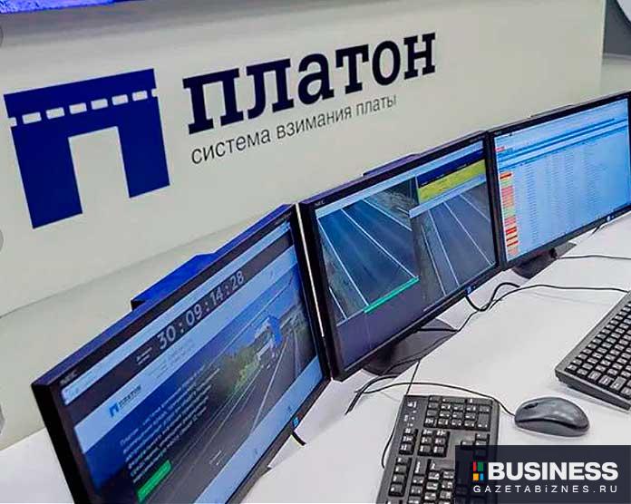 1-платон
