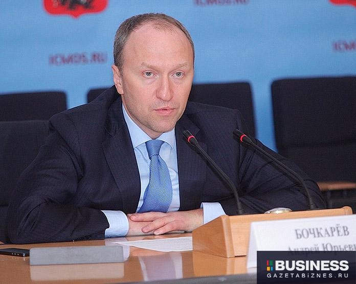 Департамент строительства москвы Департамент строительства москвы