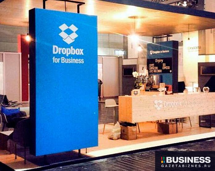 dropbox dropbox
