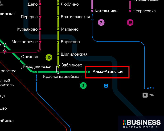 Станция метро Алма-Атинская