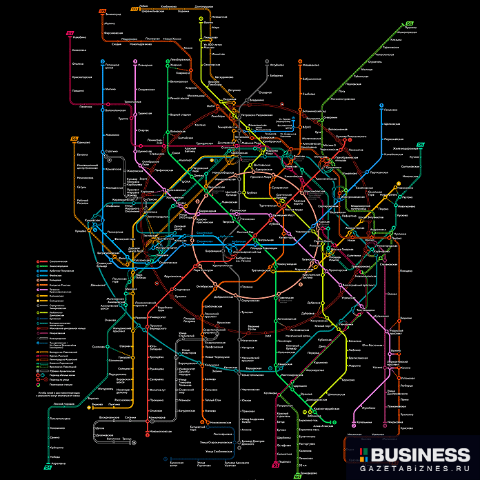 Перспективная схема метро Москвы