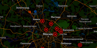 9 районов реновации в Москве