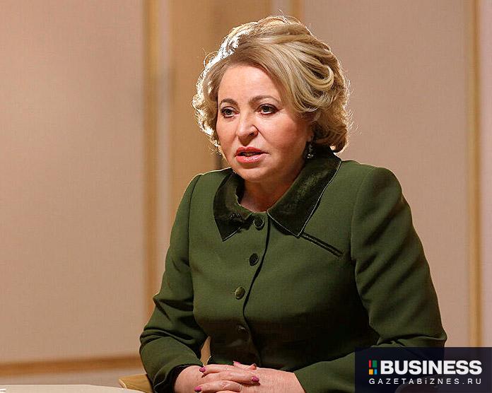 Валентина Матвиенко Валентина Матвиенко