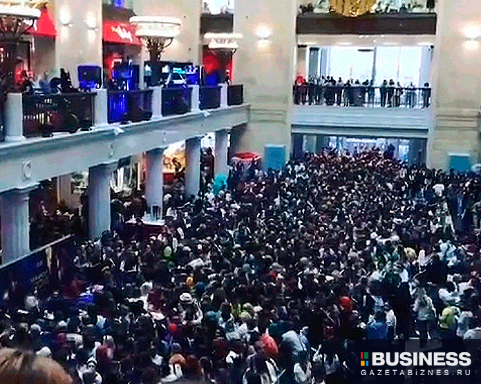 ЦДМ закрыли ЦДМ закрыли