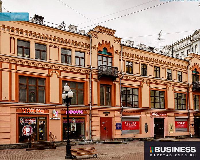 Квартира на Арбате Квартира на Арбате