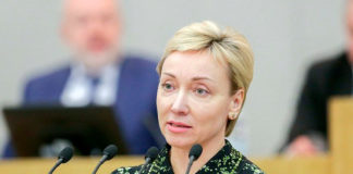 Ольга Скоробогатова, зампредседателя ЦБ