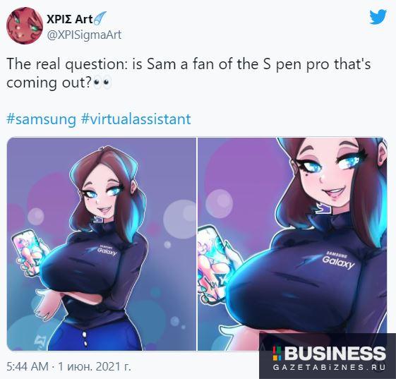 Samsung Assistant Sam Predstavlen Porno Virtualnyj Pomoshnik Samsung Business