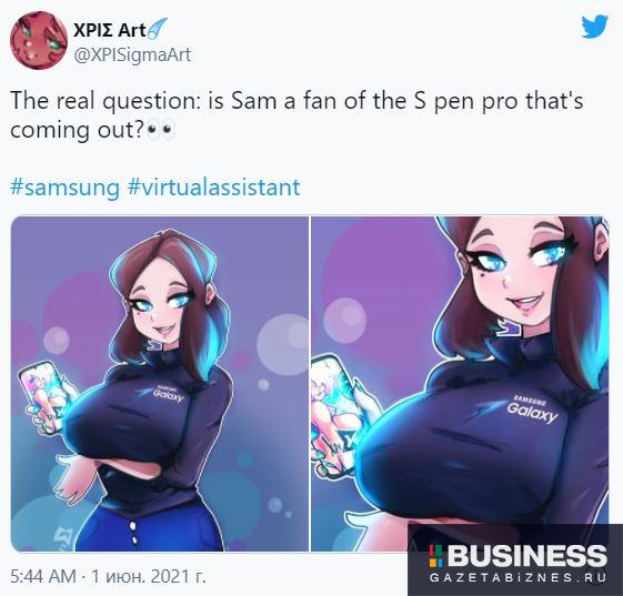 Samsung Assistant Sam Predstavlen Porno Virtualnyj Pomoshnik Samsung Business Samsung Assistant Sam Predstavlen Porno Virtualnyj Pomoshnik Samsung Business