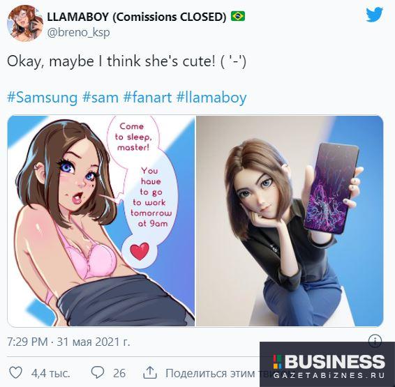 Samsung Assistant Sam Predstavlen Porno Virtualnyj Pomoshnik Samsung Business Samsung Assistant Sam Predstavlen Porno Virtualnyj Pomoshnik Samsung Business