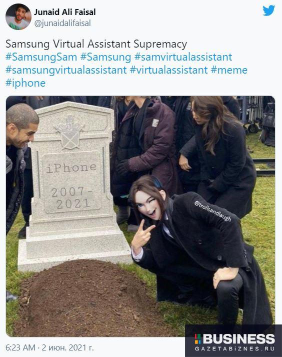 Samsung Assistant Sam Predstavlen Porno Virtualnyj Pomoshnik Samsung Business Samsung Assistant Sam Predstavlen Porno Virtualnyj Pomoshnik Samsung Business