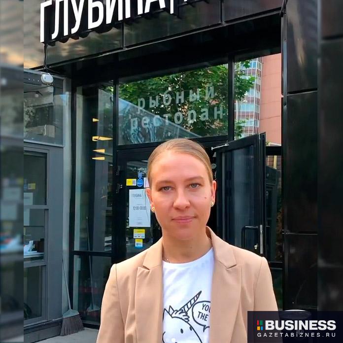 Алена Арсеева о закрытии своего рыбного ресторана  Алена Арсеева о закрытии своего рыбного ресторана
