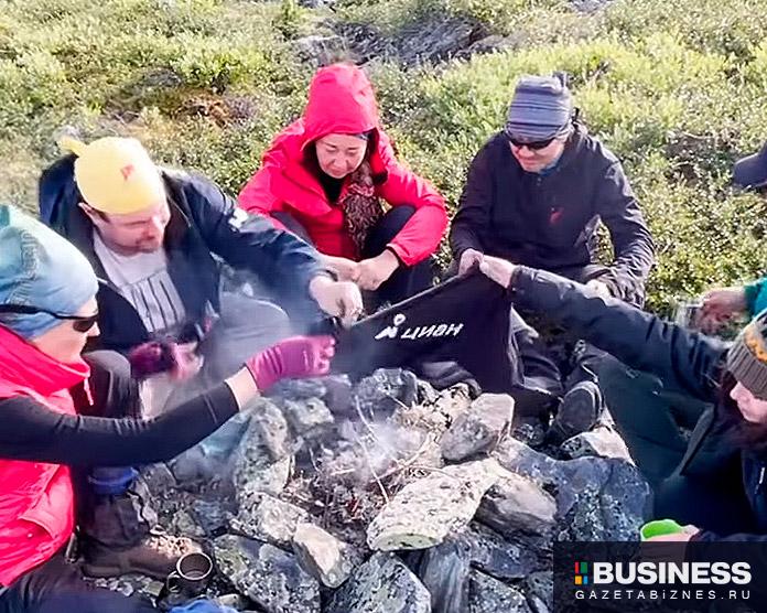 Древний шаманский ритуал по исцелению заболевшего ЦИАНа Древний шаманский ритуал по исцелению заболевшего ЦИАНа