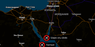 выполнение регулярных рейсов из Москвы в Хургаду и Шарм-эль-Шейх