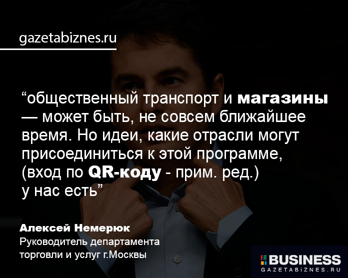 Алексей Немерюк Алексей Немерюк