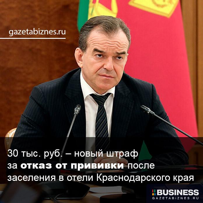 Вениамин Кондратьев Вениамин Кондратьев