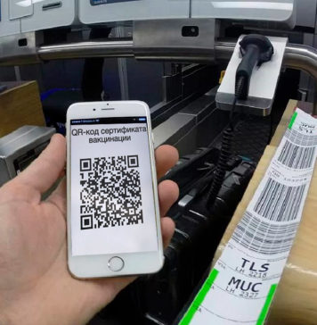 Проверяют ли qr код в аэропорту