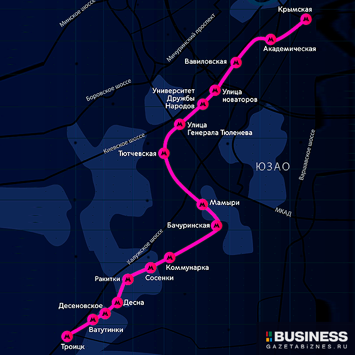 Троицкая ветка метро (актуальная схема с новыми названиями станций) Троицкая ветка метро (актуальная схема с новыми названиями станций)