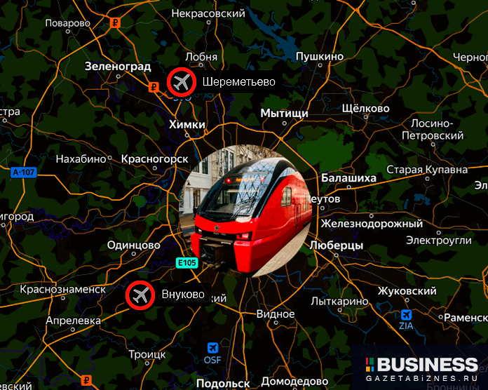 Аэроэкспресс до Внуково и Шереметьево Аэроэкспресс до Внуково и Шереметьево