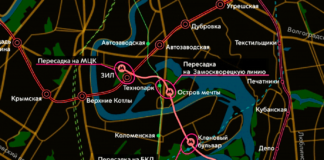 Проект планировки первого участка Бирюлёвской линии метро