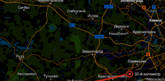 Платный участок трассы М-1 «Беларусь» с 32 по 83 км.