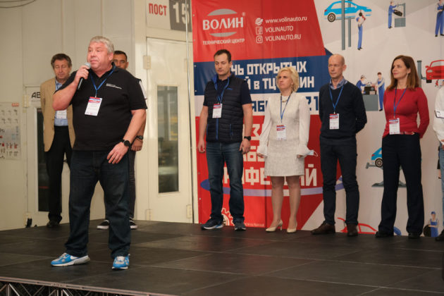 Праздник рабочих профессий в техническом центре «ВОЛИН»