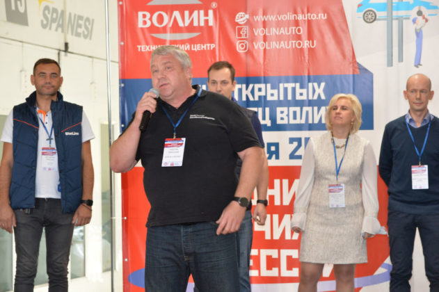 Праздник рабочих профессий в техническом центре «ВОЛИН»