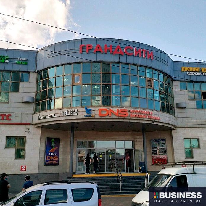 Торговый центр «Гранд Сити» Торговый центр «Гранд Сити»