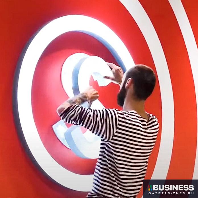 Закрытие SUNLIGHT Закрытие SUNLIGHT