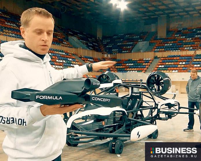 Александр Атаманов, гендиректор компании Hover Александр Атаманов, гендиректор компании Hover