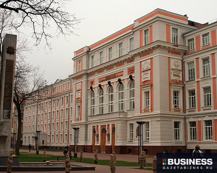 Российский университет транспорта Российский университет транспорта