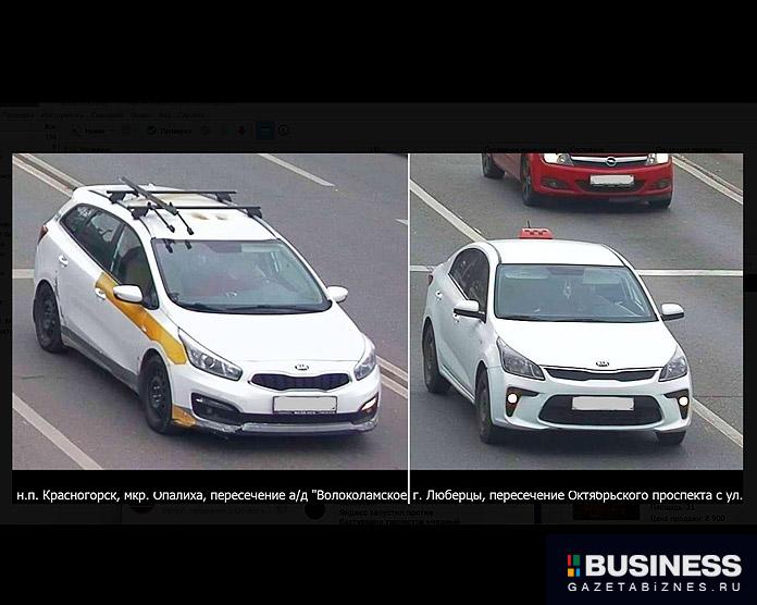 Таксистов начали тысячами штрафовать за неправильную раскраску машин
