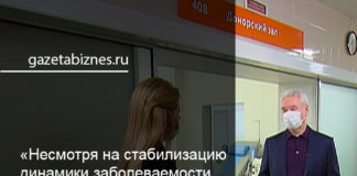 Интервью программе «Неделя в городе» на телеканале «Россия 1»