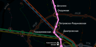Отмена поездов между Белорусским и Савеловском вокзалом