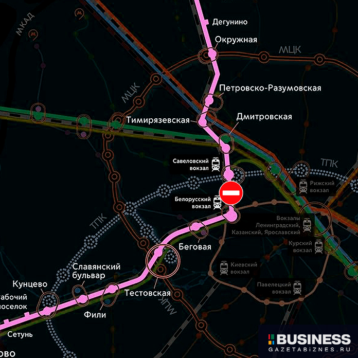 Отмена поездов между Белорусским и Савеловском вокзалом Отмена поездов между Белорусским и Савеловском вокзалом