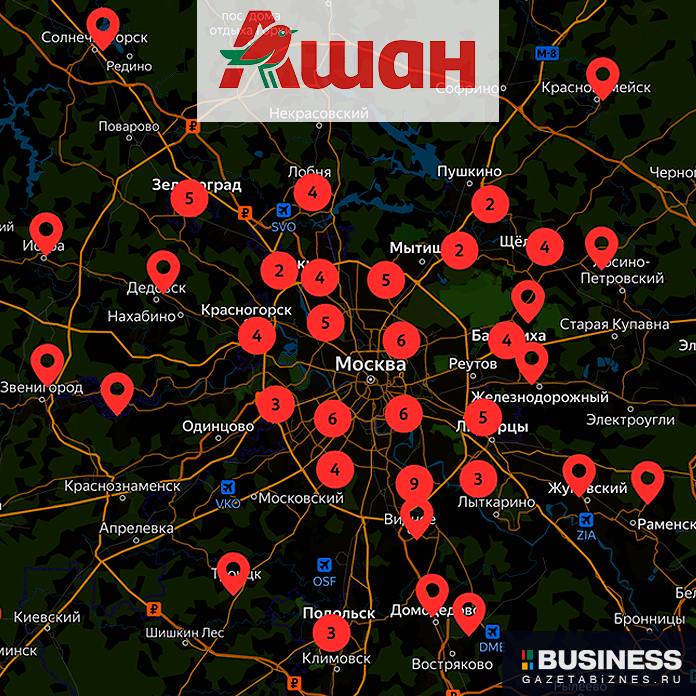 Закрытие Ашана Закрытие Ашана