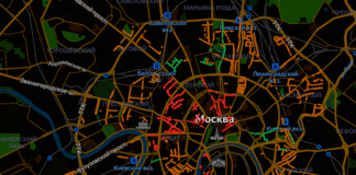 На каких улицах Москвы изменится стоимости парковки с 24 декабря
