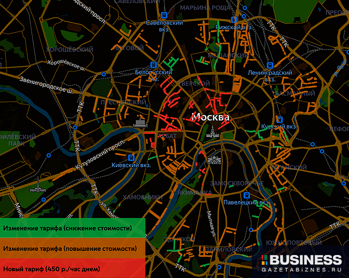 На каких улицах Москвы изменится стоимости парковки с 24 декабря