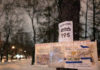 Протесты против Троицкой линии метро в Москве