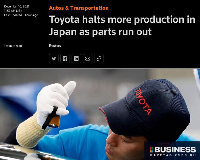 Toyota halts more production in Japan as parts run out