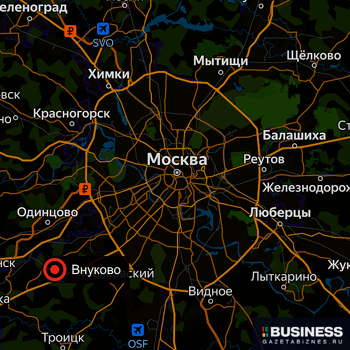 Аэропорт  Аэропорт