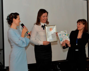 Конференция Бизнес Леди РФ