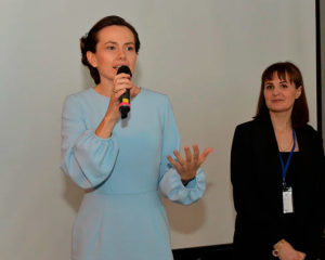 Конференция Бизнес Леди РФ